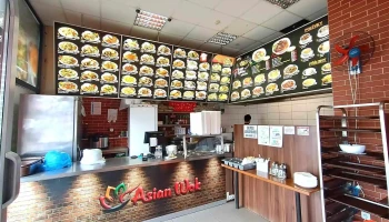 Asian Wok - 143 00 Praha 12-Komořany