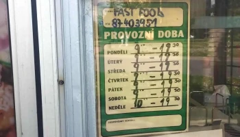 Jadranská zmrzlina - 783 91 Uničov 1