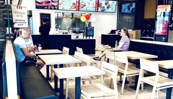 Kfc - 463 46 Příšovice