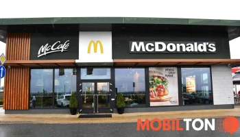 McDonald's - D 11