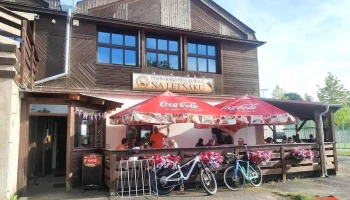 Na Letňáku 🍺 - Rybalkova 1267 440 01