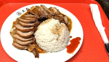 Palác food - Lidická 2240