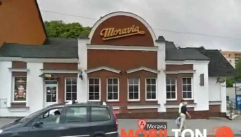 Restaurace Moravia - 742 21 Kopřivnice 1