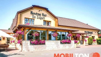 Restaurace Na Zaguří - 739 37 Horní Bludovice