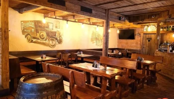 Restaurace U Vávry - 737 01 Český Těšín 1