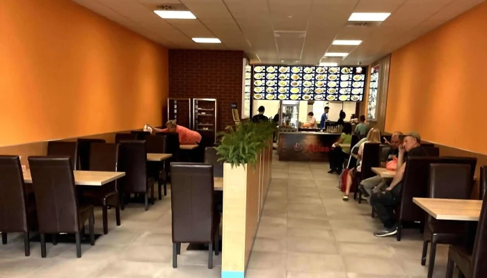 Asian Wok -  Telefon - Pražská