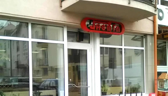 Bowling Slavicin čislo - Obchodní 472