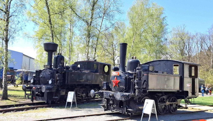 Cd Muzeum Nejnovejsi - 9. Května 255