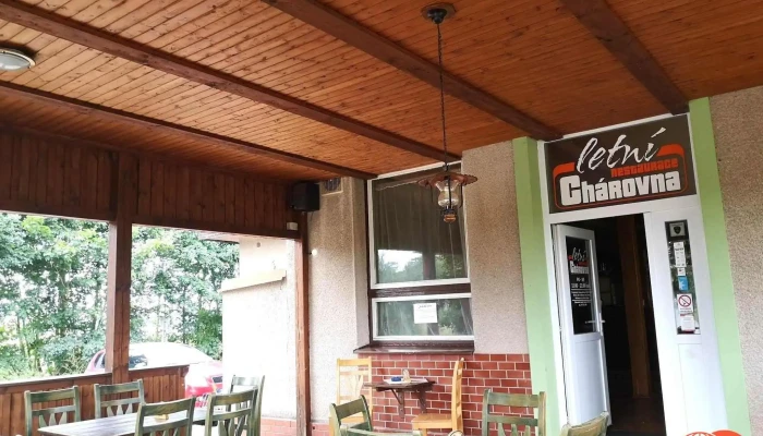 Charovna Vzhled A Atmosfera - Klamoš-chlumec Nad Cidlinou