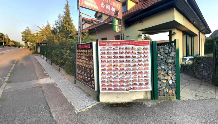 Cinska Restaurace Xi Hu Street View A 360deg - Dukelská 2187