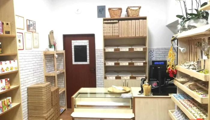 Cyrilovo Pekarstvi Sro Pobocka Namesti   Roznov Pod Radhostem Vzhled A Atmosfera - Palackého 195