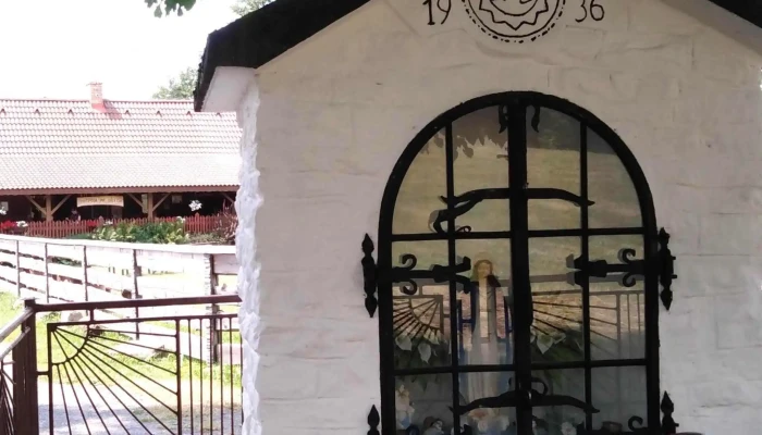 Hospoda Na Dilech Hodnoceni - Valašská Bystřice