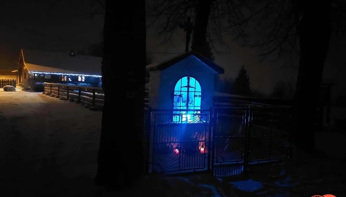 Hospoda Na Dilech Od Vlastnika - Valašská Bystřice