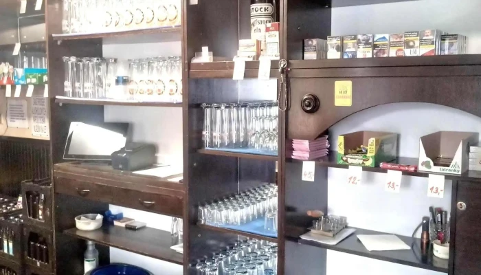Hostinec U Cabisa Oteviraci Doba - Holajka 186/2