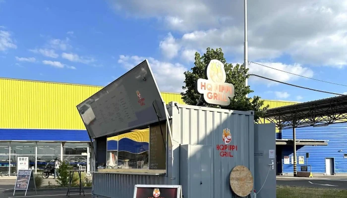 Hq Pippy Grill -  Otevřeno Nyni - Čestlice-říčany U Prahy