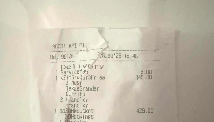 Kfc Jihlava City - Hradební 1