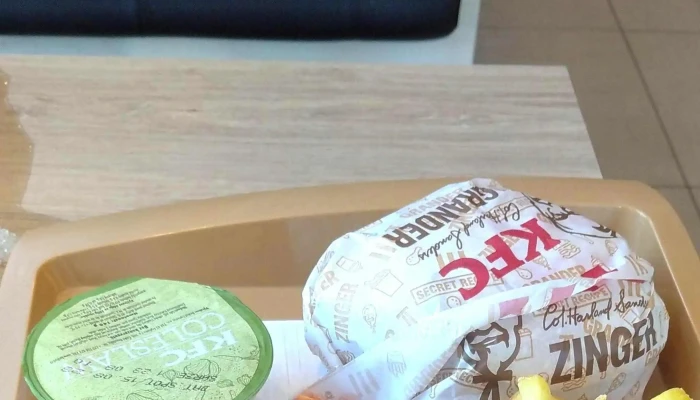 Kfc Valasske Mezirici Jak Se Dostat - Krásno Nad Bečvou
