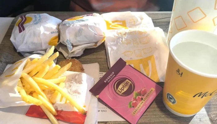 Mcdonalds Ceny - D 11