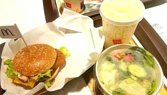 Mcdonalds Jidlo A Piti - Masarykovo Nám. 68