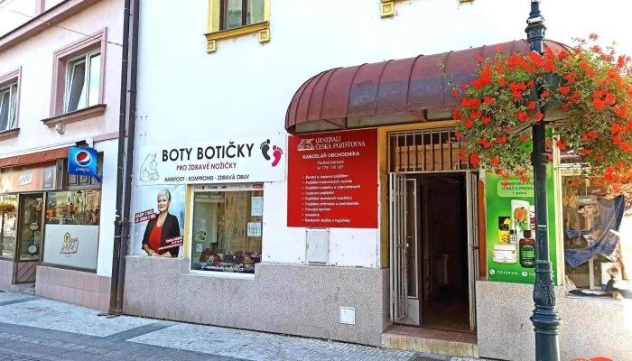 Pizza House Louny -  Vse - Pražská 76