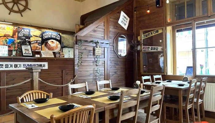 Pocha - Korejská restaurace - 128 00 Praha 2-Vinohrady