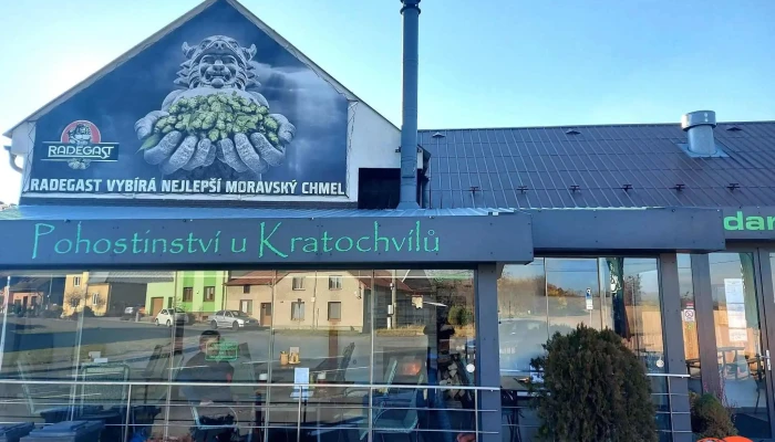 Pohostinstvi U Kratochvilu Vse - Dobrotice