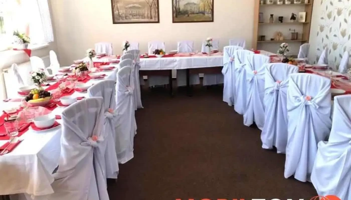 Restaurace Hrabyňka - 747 63 Hrabyně