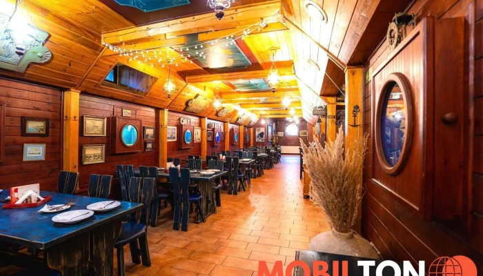 Restaurace Nautilus -  Vse - Letná