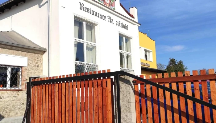 Restaurace Pod Lanovkou -    Na Strelnici Restaurace - Bohosudov