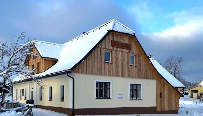 Restaurace Stanice Lyzaru Frysava Od Vlastnika - Fryšava Pod Žákovou Horou