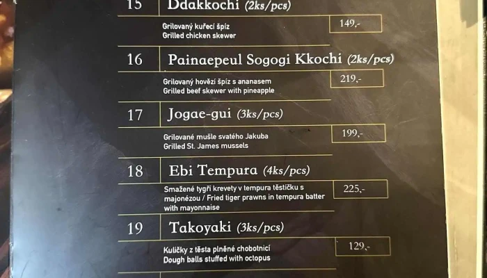 Wagyu Bbq -  Menu - Čestlice-říčany U Prahy