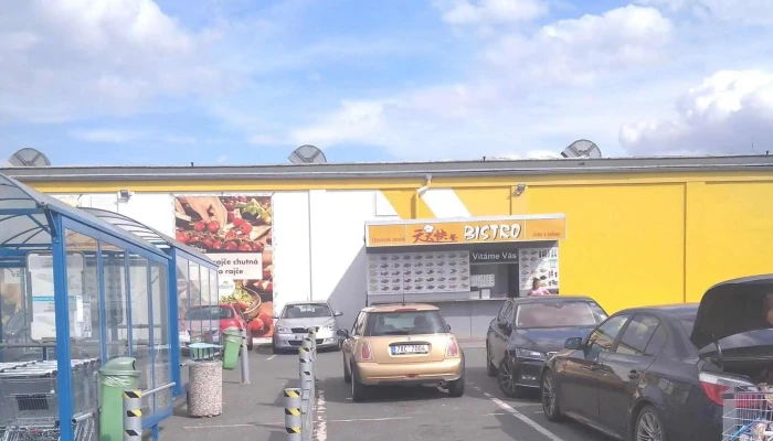 Wok & Roll - Vestec-Jesenice U Prahy