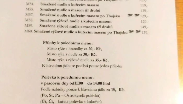 Yi Chuan Sro Menu - Masarykovo Nám. 1191